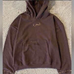 Gold and Brown Arabic embroidery sweatshirt hoodie. Arabic hoodie